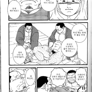 [Daimon Shuusaku] Yasashii Akuma [kr] – Gay Manga sex 7