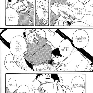 [Daimon Shuusaku] Yasashii Akuma [kr] – Gay Manga sex 8