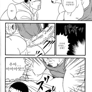 [Daimon Shuusaku] Yasashii Akuma [kr] – Gay Manga sex 10