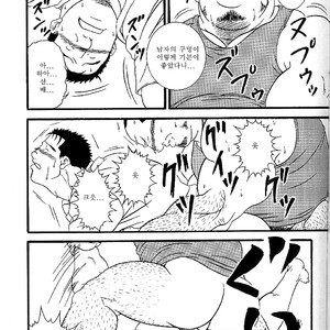 [Daimon Shuusaku] Yasashii Akuma [kr] – Gay Manga sex 11