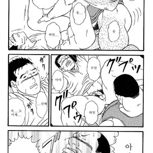[Daimon Shuusaku] Yasashii Akuma [kr] – Gay Manga sex 12
