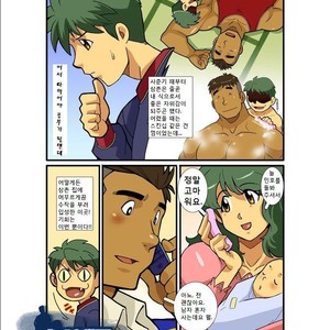[Gamushara! (Nakata Shunpei)] Kazoku Ai ~Oji-san no Junan~ | Tios Heteros [kr] – Gay Manga sex 3