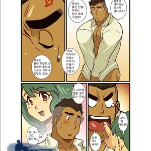 [Gamushara! (Nakata Shunpei)] Kazoku Ai ~Oji-san no Junan~ | Tios Heteros [kr] – Gay Manga sex 10