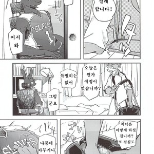 [Natsuiro Laika (Ginnosuke)] Dorei no Honkai [kr] – Gay Manga sex 4