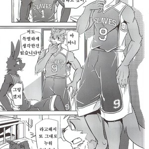 [Natsuiro Laika (Ginnosuke)] Dorei no Honkai [kr] – Gay Manga sex 6