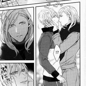 [Pyonpyocorin] Eyes on Me – Uta no Prince-sama dj [Eng] – Gay Manga sex 8
