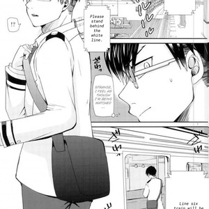 [MiUMiU] Ingeniumu no higeki – Boku no Hero Academia dj [Eng] – Gay Manga sex 2