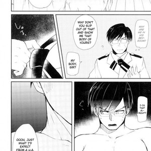 [MiUMiU] Ingeniumu no higeki – Boku no Hero Academia dj [Eng] – Gay Manga sex 21