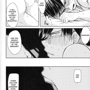 [MiUMiU] Ingeniumu no higeki – Boku no Hero Academia dj [Eng] – Gay Manga sex 27