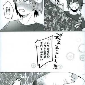 [pipipi/ mochi] DO YOU KNOW – Boku no Hero Academia dj [JP] – Gay Manga sex 28