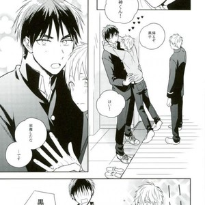 [sukinaco (Imai)] Kuroko-kun Agemasu – Kuroko no Basuke dj [JP] – Gay Manga sex 26