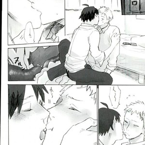 [MADAMAYO/ KIMURA Hidesato] Zenchi nishukan – Haikyuu!! dj [JP] – Gay Manga sex 3