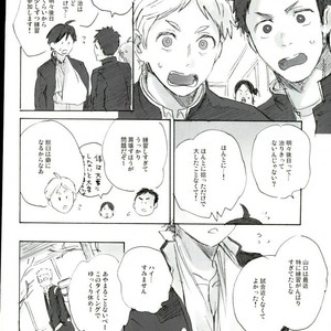[MADAMAYO/ KIMURA Hidesato] Zenchi nishukan – Haikyuu!! dj [JP] – Gay Manga sex 5