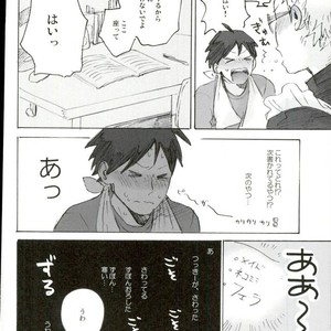 [MADAMAYO/ KIMURA Hidesato] Zenchi nishukan – Haikyuu!! dj [JP] – Gay Manga sex 19