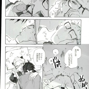 [MADAMAYO/ KIMURA Hidesato] Zenchi nishukan – Haikyuu!! dj [JP] – Gay Manga sex 29