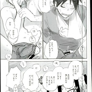 [MADAMAYO/ KIMURA Hidesato] Zenchi nishukan – Haikyuu!! dj [JP] – Gay Manga sex 36