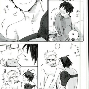 [MADAMAYO/ KIMURA Hidesato] Zenchi nishukan – Haikyuu!! dj [JP] – Gay Manga sex 40