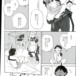 [MADAMAYO/ KIMURA Hidesato] Zenchi nishukan – Haikyuu!! dj [JP] – Gay Manga sex 43
