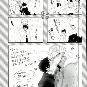 [MADAMAYO/ KIMURA Hidesato] Zenchi nishukan – Haikyuu!! dj [JP] – Gay Manga sex 48