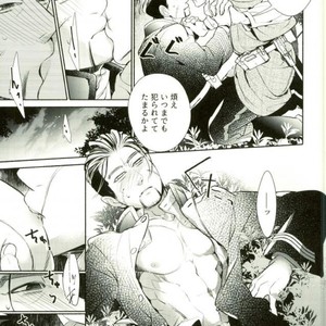 Zanka – Golden Kamuy dj [JP] – Gay Manga sex 4