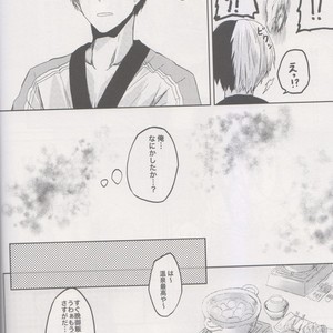 [yurosu] Insanely In Love – Boku no Hero Academia dj [JP] – Gay Manga sex 9