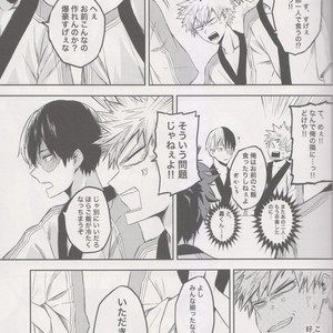 [yurosu] Insanely In Love – Boku no Hero Academia dj [JP] – Gay Manga sex 10