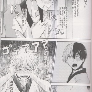 [yurosu] Insanely In Love – Boku no Hero Academia dj [JP] – Gay Manga sex 16
