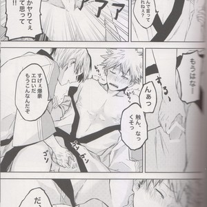 [yurosu] Insanely In Love – Boku no Hero Academia dj [JP] – Gay Manga sex 20