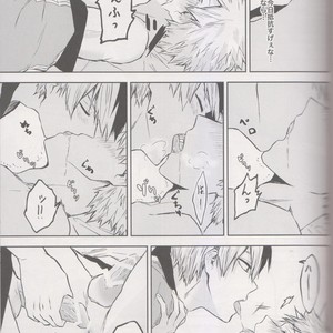[yurosu] Insanely In Love – Boku no Hero Academia dj [JP] – Gay Manga sex 22
