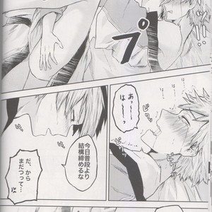 [yurosu] Insanely In Love – Boku no Hero Academia dj [JP] – Gay Manga sex 23