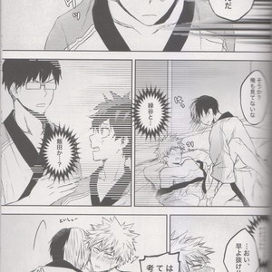 [yurosu] Insanely In Love – Boku no Hero Academia dj [JP] – Gay Manga sex 24