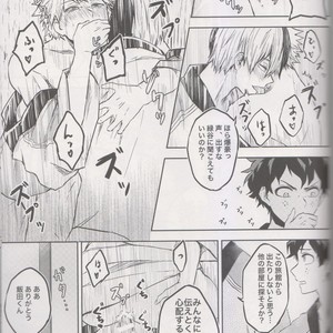 [yurosu] Insanely In Love – Boku no Hero Academia dj [JP] – Gay Manga sex 26