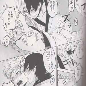 [yurosu] Insanely In Love – Boku no Hero Academia dj [JP] – Gay Manga sex 28