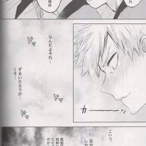 [yurosu] Insanely In Love – Boku no Hero Academia dj [JP] – Gay Manga sex 31