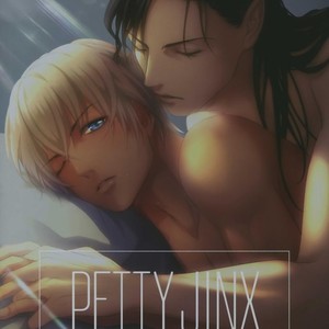 Gay Manga - [Kuroquis] Petty Jinx – Detective Conan dj [kr] – Gay Manga