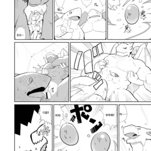[Sea-Son (Kata)] Making Me Satisfy [kr] – Gay Manga sex 5