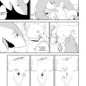 [Sea-Son (Kata)] Making Me Satisfy [kr] – Gay Manga sex 10