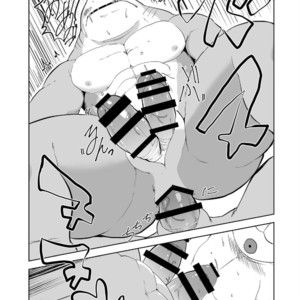 [Sea-Son (Kata)] Making Me Satisfy [kr] – Gay Manga sex 21
