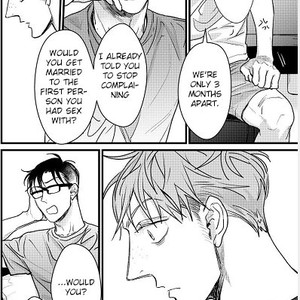 [Nyan-nya] Jawbreaker (update c.2) [Eng] – Gay Manga sex 45