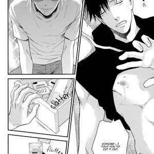 [Nekota Yonezou] Hidoku Shinaide ~ Playing All Alone With You – Color Pages [Eng] – Gay Manga sex 15