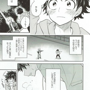 [UME] How to eat a Donut Hole – Boku no Hero Academia dj [JP] – Gay Manga sex 6