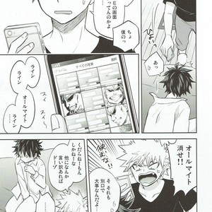 [UME] How to eat a Donut Hole – Boku no Hero Academia dj [JP] – Gay Manga sex 26