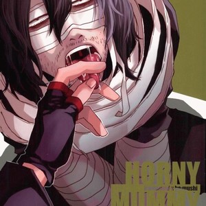 Horny Mummy Honey – Boku no Hero Academia dj [Eng] – Gay Manga sex 42