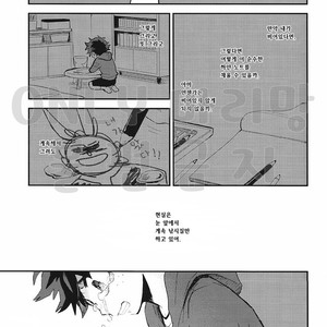[Tenten (Koga)] Boku no Hero Academia dj – Colors [Kr] – Gay Manga sex 6