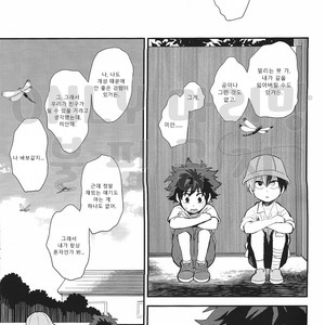 [Tenten (Koga)] Boku no Hero Academia dj – Colors [Kr] – Gay Manga sex 18