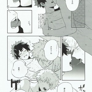 [Fuzainoyamada (Fuzai Yumoto)] Kimi ni shinzō o ageru – Boku no Hero Academia dj [JP] – Gay Manga sex 10