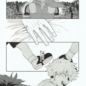 [Fuzainoyamada (Fuzai Yumoto)] Kimi ni shinzō o ageru – Boku no Hero Academia dj [JP] – Gay Manga sex 15