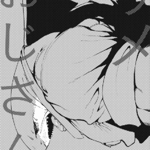[Sea-Son (Kata)] Same ojisan [Eng] – Gay Manga sex 2