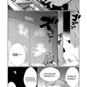 [Sea-Son (Kata)] Same ojisan [Eng] – Gay Manga sex 7