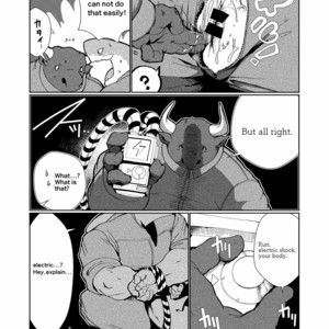 [Sea-Son (Kata)] Same ojisan [Eng] – Gay Manga sex 13